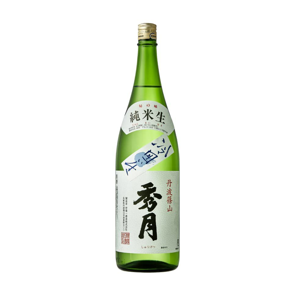 冷囲い純米生