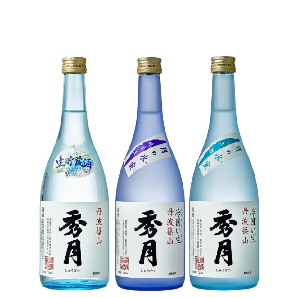 氷室Ｂセット