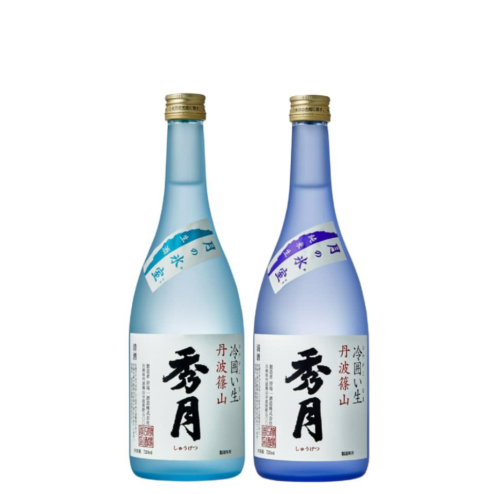 氷室－A